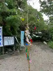 野島神社(宮崎県)