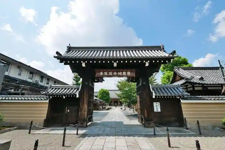 壬生寺(京都府)