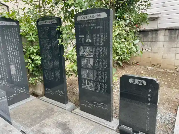 光明寺の{uncategorized: "未分類", other: "その他", undefined: "問題あり", building: "その他建物", grave: "お墓", sacred_gate: "鳥居", guardian: "狛犬", statue: "像", buddha: "仏像", history: "歴史", nature: "自然", garden: "庭園", animal: "動物", pagoda: "塔", temizu: "手水舎", mountain_gate: "山門・神門", sanctuary: "本殿・本堂", subordinate: "末社・摂社", art: "芸術", scenery: "景色", jizo: "地蔵", ema: "絵馬", goshuin: "御朱印", omikuji: "おみくじ", items: "授与品その他", amulet: "お守り", goshuincho: "御朱印帳", eats: "食事", festival: "お祭り", votive_dance: "神楽", shichigosan: "七五三参", wedding: "結婚式", experience: "体験その他", initially: "初詣", around: "周辺", anti_infection: "感染症対策"}