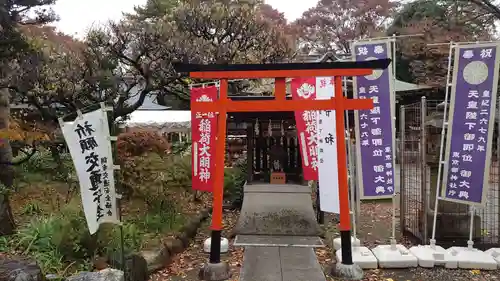 布多天神社の末社