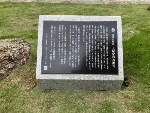 善仁寺(東京都)