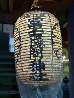 北口本宮冨士浅間神社(山梨県)