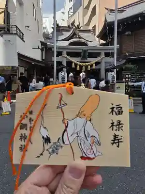 小網神社の絵馬