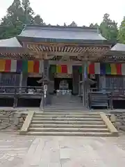 宝珠山 立石寺の本殿