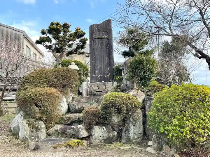 地蔵院(滋賀県)