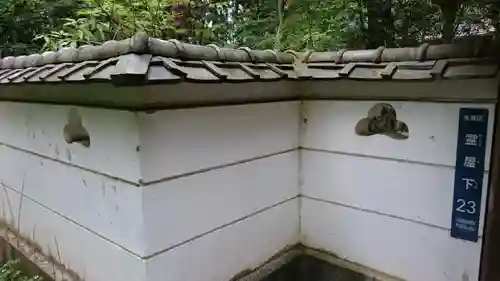 瑞鳳寺のその他建物