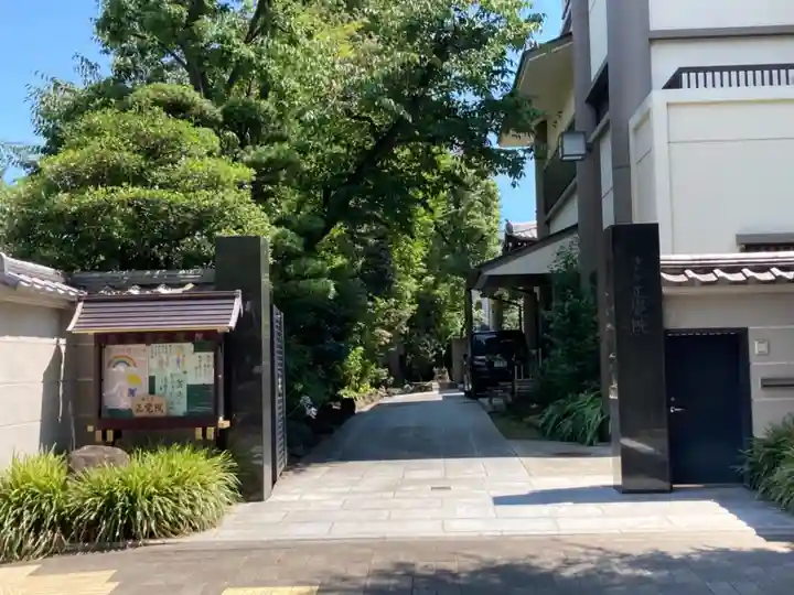 正覚院のその他建物