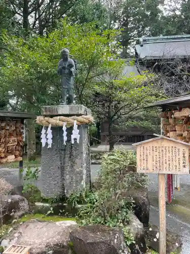 報徳二宮神社(神奈川県)