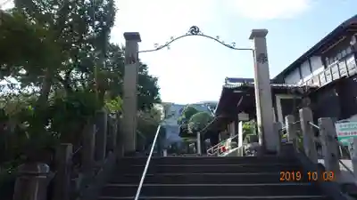 白山神社のその他建物