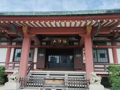 吉祥寺(東京都)