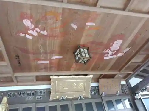 福性寺(千葉県)