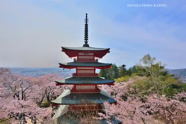 新倉富士浅間神社(山梨県)