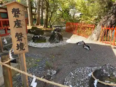 生島足島神社のその他建物