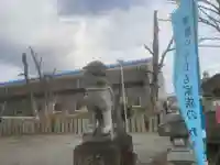 天佐自能和氣神社(徳島県)