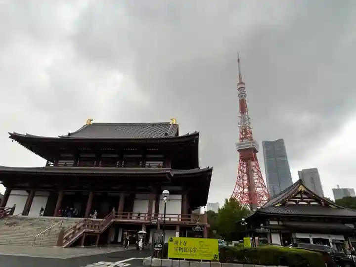 増上寺(東京都)