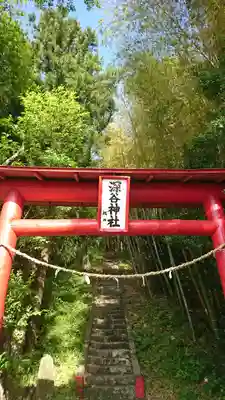 深谷神社の鳥居
