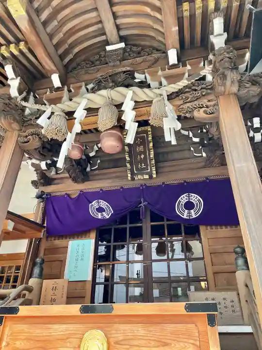 小網神社の本殿・本堂