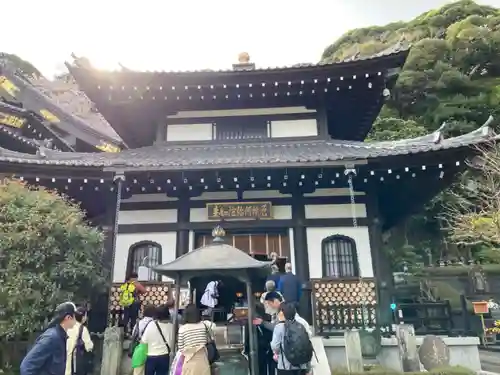 長谷寺(神奈川県)