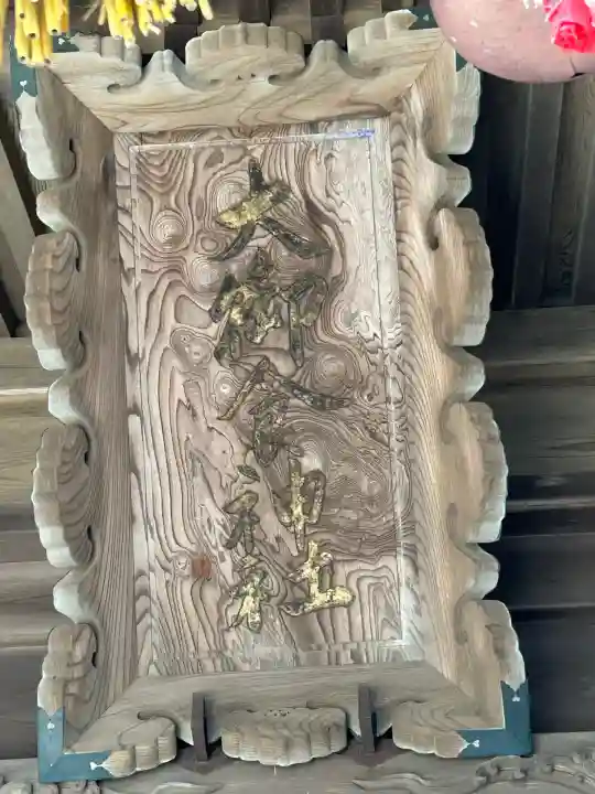 大御食神社(長野県)