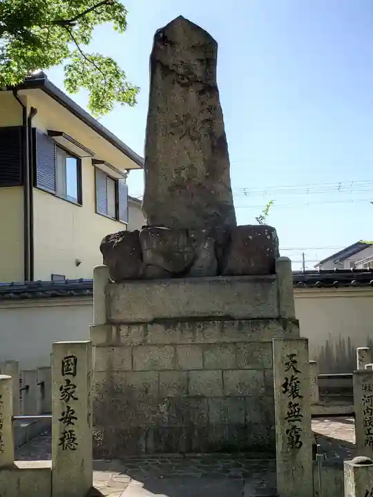 早川神社のその他建物
