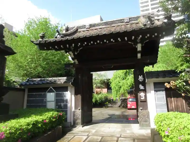 善性寺の山門・神門