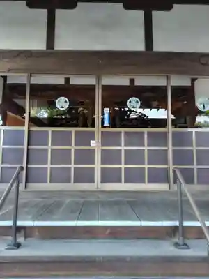 聖徳寺(埼玉県)