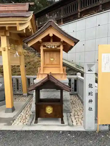 出雲大社広島分祠(広島県)