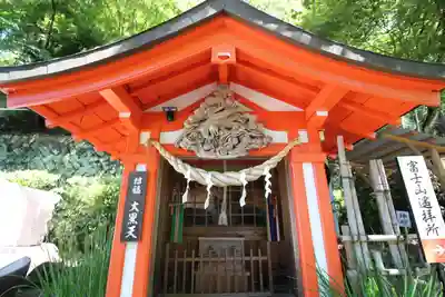 金櫻神社(山梨県)