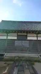 江西寺の本殿