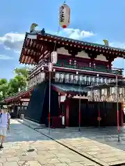 四天王寺(大阪府)