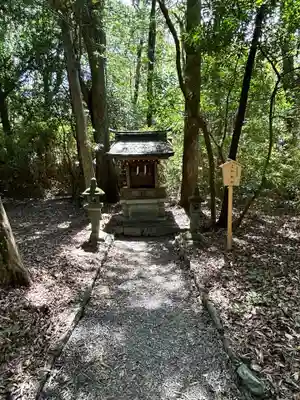 日前神宮・國懸神宮(和歌山県)