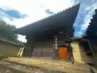 三十三間堂本坊 妙法院門跡の{uncategorized: "未分類", other: "その他", undefined: "問題あり", building: "その他建物", grave: "お墓", sacred_gate: "鳥居", guardian: "狛犬", statue: "像", buddha: "仏像", history: "歴史", nature: "自然", garden: "庭園", animal: "動物", pagoda: "塔", temizu: "手水舎", mountain_gate: "山門・神門", sanctuary: "本殿・本堂", subordinate: "末社・摂社", art: "芸術", scenery: "景色", jizo: "地蔵", ema: "絵馬", goshuin: "御朱印", omikuji: "おみくじ", items: "授与品その他", amulet: "お守り", goshuincho: "御朱印帳", eats: "食事", festival: "お祭り", votive_dance: "神楽", shichigosan: "七五三参", wedding: "結婚式", experience: "体験その他", initially: "初詣", around: "周辺", anti_infection: "感染症対策"}