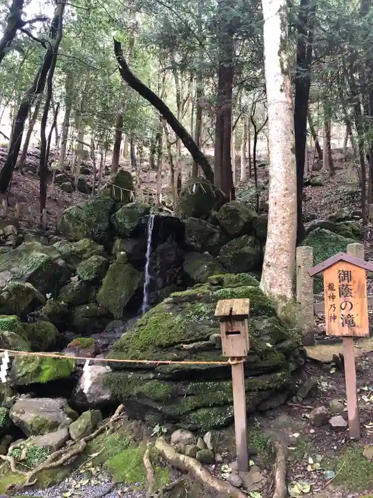 出雲大神宮のその他建物
