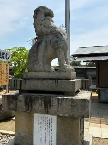赤穂大石神社の{uncategorized: "未分類", other: "その他", undefined: "問題あり", building: "その他建物", grave: "お墓", sacred_gate: "鳥居", guardian: "狛犬", statue: "像", buddha: "仏像", history: "歴史", nature: "自然", garden: "庭園", animal: "動物", pagoda: "塔", temizu: "手水舎", mountain_gate: "山門・神門", sanctuary: "本殿・本堂", subordinate: "末社・摂社", art: "芸術", scenery: "景色", jizo: "地蔵", ema: "絵馬", goshuin: "御朱印", omikuji: "おみくじ", items: "授与品その他", amulet: "お守り", goshuincho: "御朱印帳", eats: "食事", festival: "お祭り", votive_dance: "神楽", shichigosan: "七五三参", wedding: "結婚式", experience: "体験その他", initially: "初詣", around: "周辺", anti_infection: "感染症対策"}