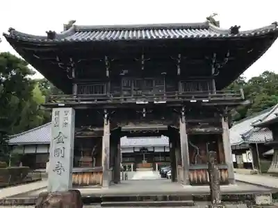 金剛寺(三重県)