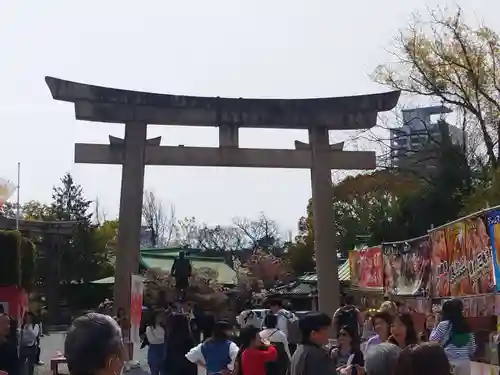 豊國神社の鳥居