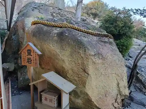 生石神社のその他建物