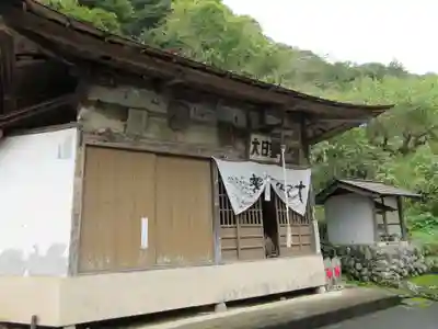 光珠院(埼玉県)