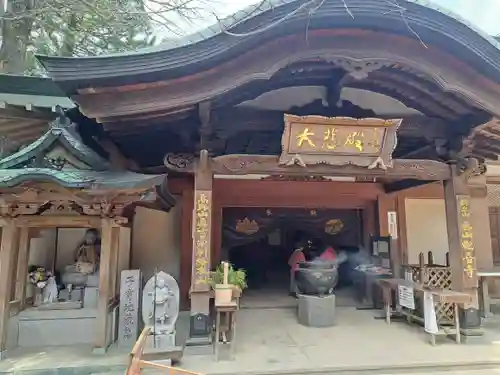 呑山観音寺(福岡県)