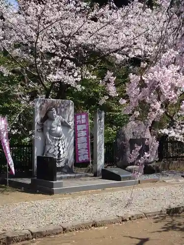 蒲生神社(栃木県)