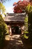 源光庵(京都府)