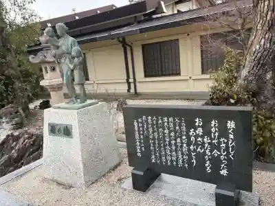 三重縣護國神社の{uncategorized: "未分類", other: "その他", undefined: "問題あり", building: "その他建物", grave: "お墓", sacred_gate: "鳥居", guardian: "狛犬", statue: "像", buddha: "仏像", history: "歴史", nature: "自然", garden: "庭園", animal: "動物", pagoda: "塔", temizu: "手水舎", mountain_gate: "山門・神門", sanctuary: "本殿・本堂", subordinate: "末社・摂社", art: "芸術", scenery: "景色", jizo: "地蔵", ema: "絵馬", goshuin: "御朱印", omikuji: "おみくじ", items: "授与品その他", amulet: "お守り", goshuincho: "御朱印帳", eats: "食事", festival: "お祭り", votive_dance: "神楽", shichigosan: "七五三参", wedding: "結婚式", experience: "体験その他", initially: "初詣", around: "周辺", anti_infection: "感染症対策"}