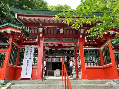 諏訪神社・諏訪山稲荷神社(兵庫県)