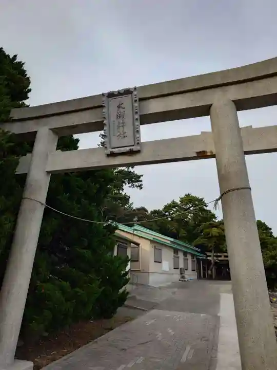 大瀬神社(静岡県)