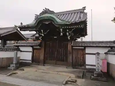 大超寺の山門・神門
