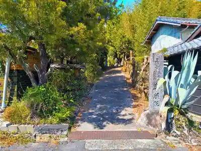 観音寺　専蔵院のその他建物