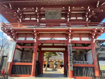 観音寺(三重県)