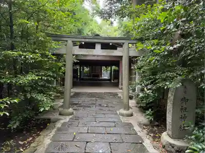寒川神社(神奈川県)
