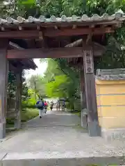 秋篠寺(奈良県)