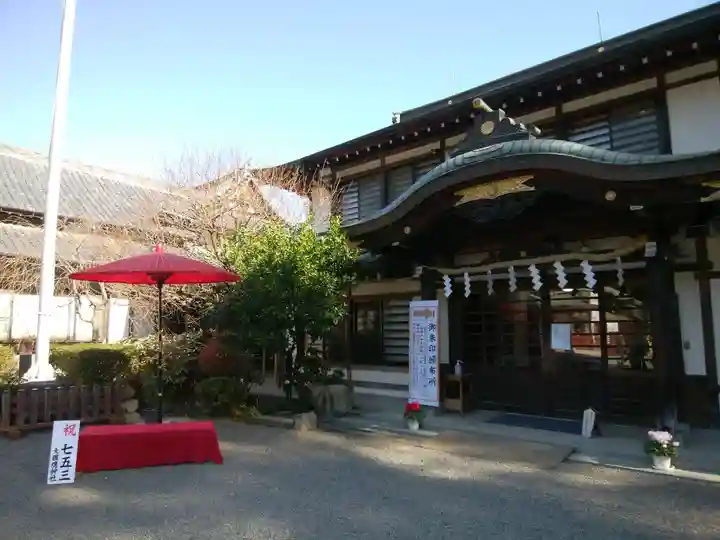 大國魂神社(東京都)